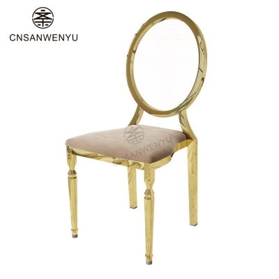 Wholesale Gold Stainless Steel Dining Chairs | Transparent Back for Weddings & Banquets
