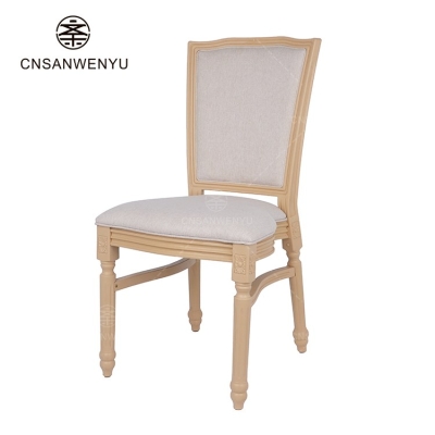 Wood Grain PP Plastic Dining Chairs | Upholstered Stackable Wedding Banquet Chairs OEM