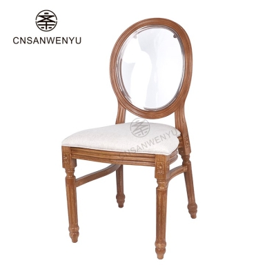 Wholesale Durable Wood Grain Round Transparent Back Plastic Stackable Wedding Chair