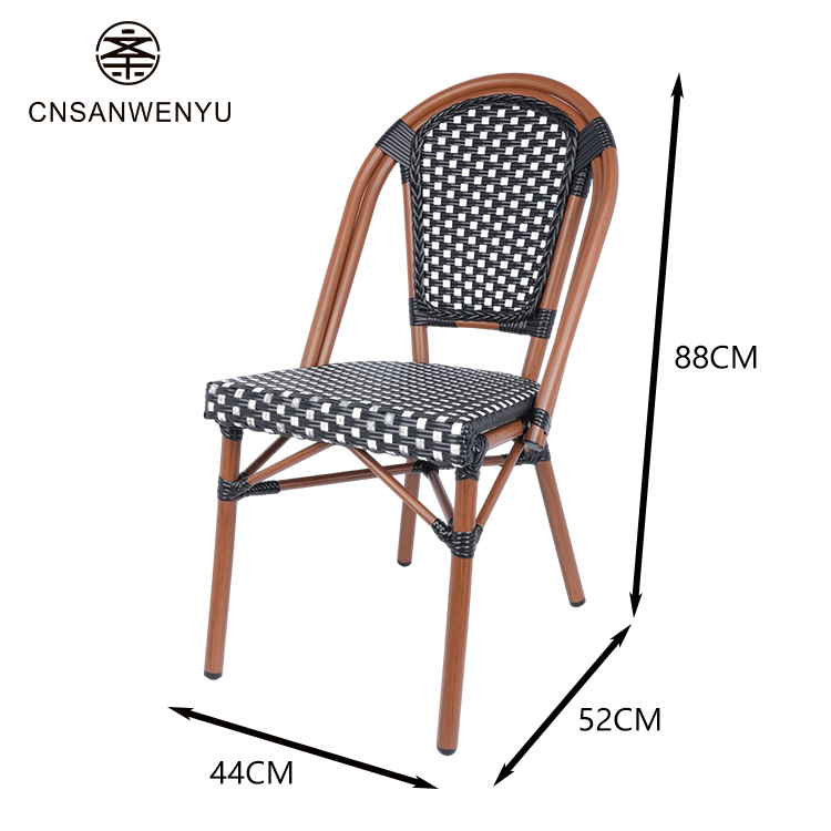 black Weaving Vine Dining Chairs.jpg black Weaving Vine Dining Chairs.jpg