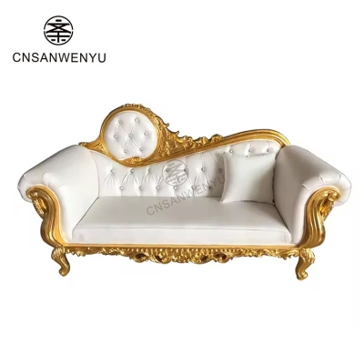 Luxury Golden Wooden Frame King Throne Chair Double Seat Leather Wedding Sofa
